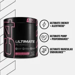 پمپ سی فور آلتیمیت سلکور سری iD | Cellucor C4 Ultimate iD اطلاعات